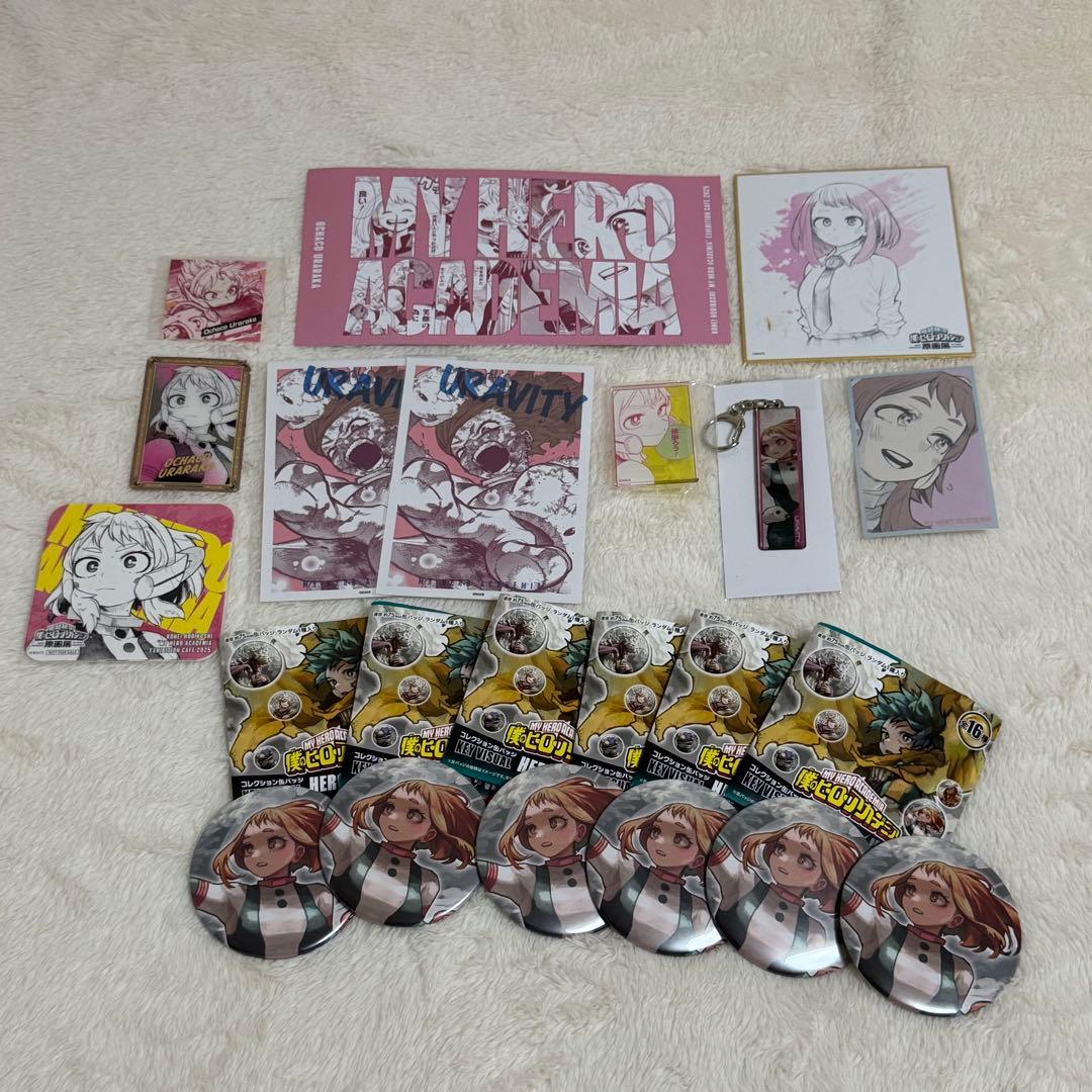 僕のヒーローアカデミア 原画展 麗日お茶子 セット