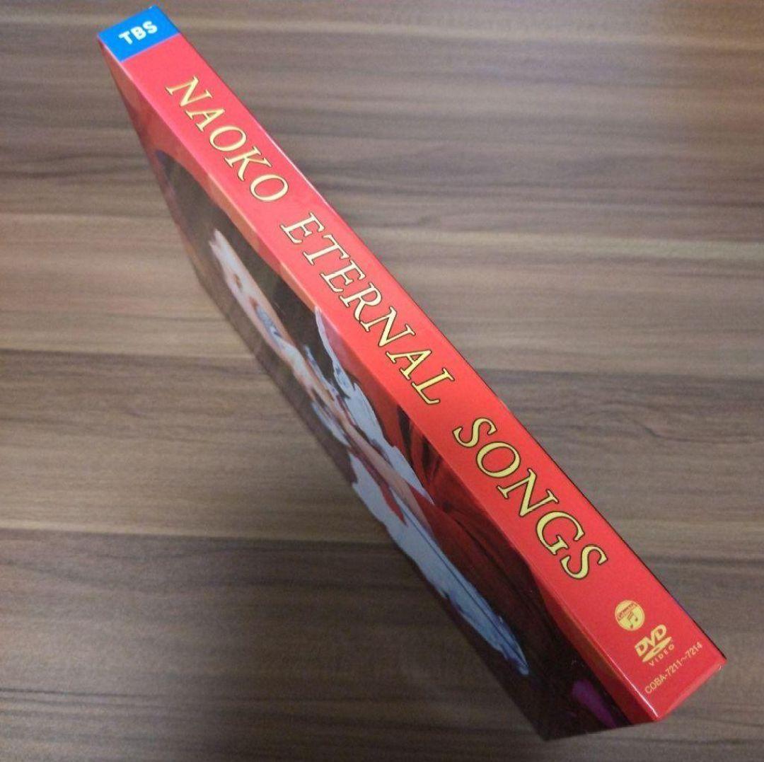 河合奈保子/NAOKO ETERNAL SONGS〈4枚組〉/DVD-BOX