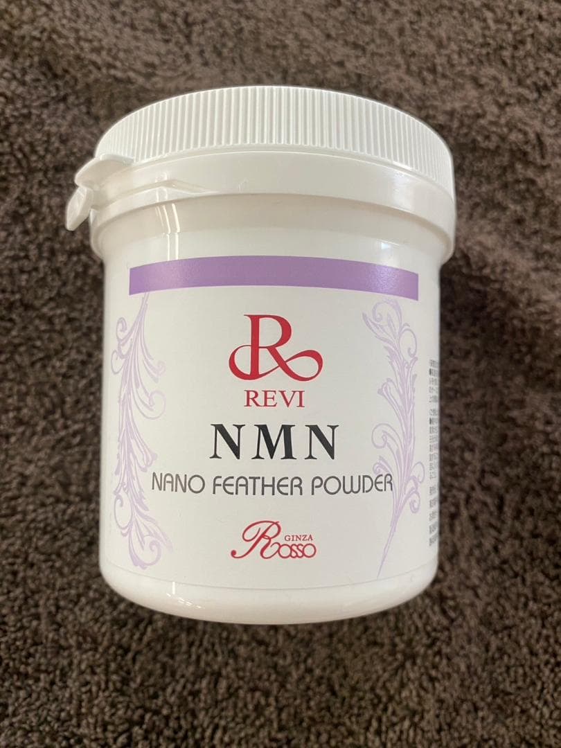 【新品】REVI NMNナノフェザーパウダー（トリートメントパウダー）　50ｇ
