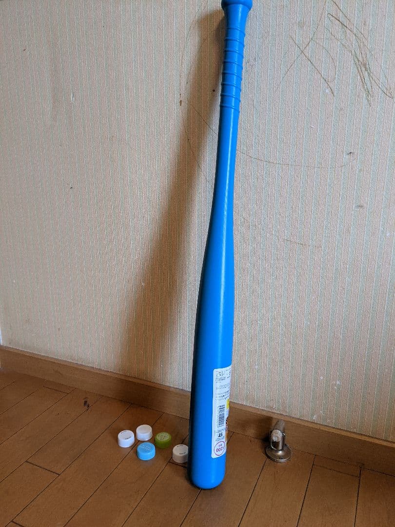 PB(ペットボトルベースボール)用具一式
