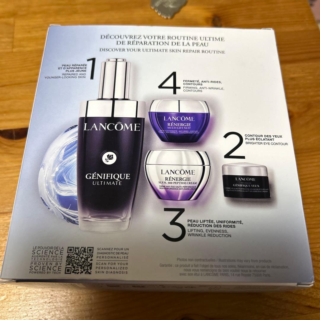 ランコム　トライアルセット新品