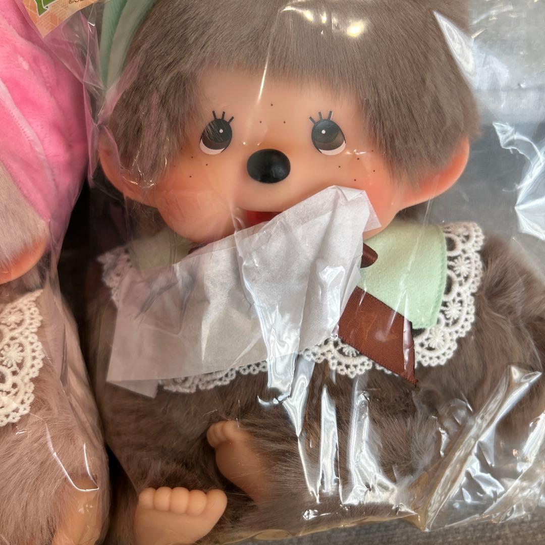 モンチッチ　エンタメくじ　おすわりぬいぐるみ賞　男の子　女の子　セット