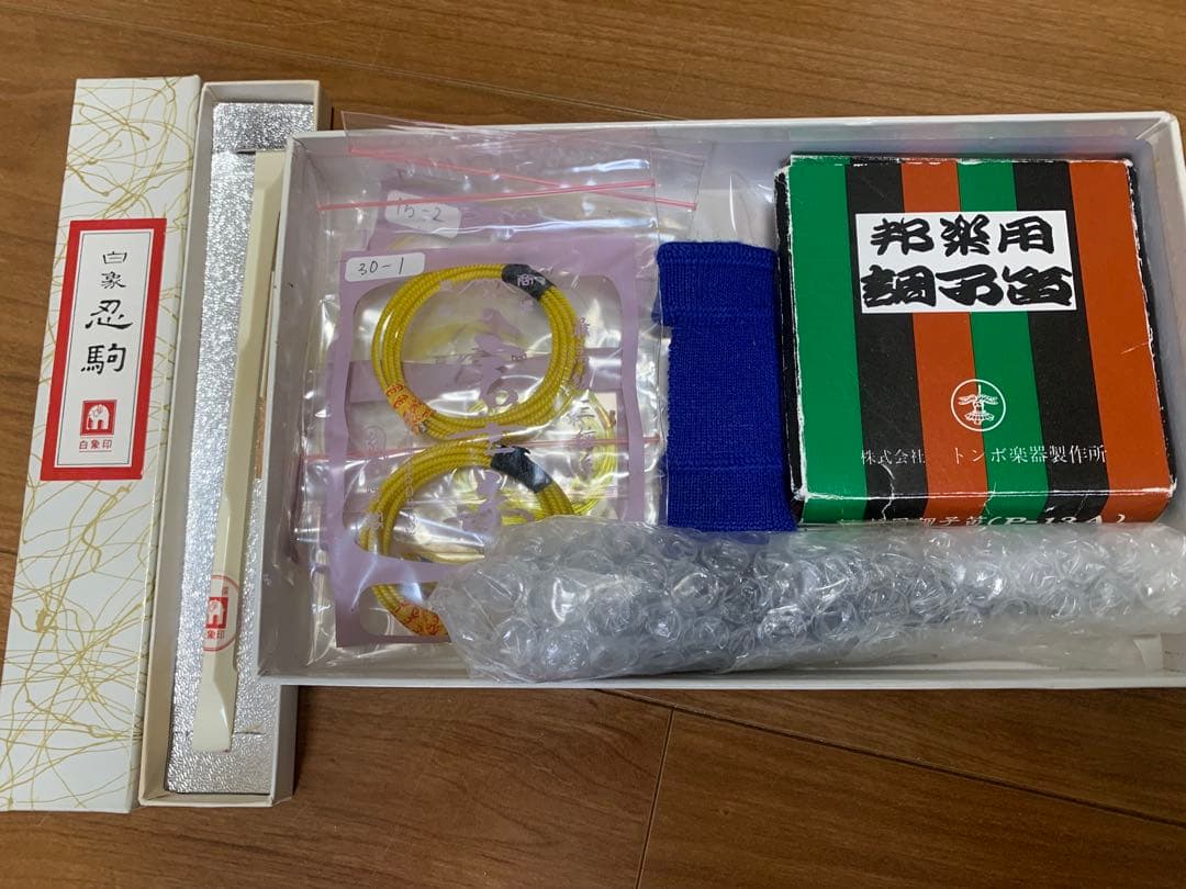 津軽三味線本体 太棹 ソフトケース付き 本皮破れ無し