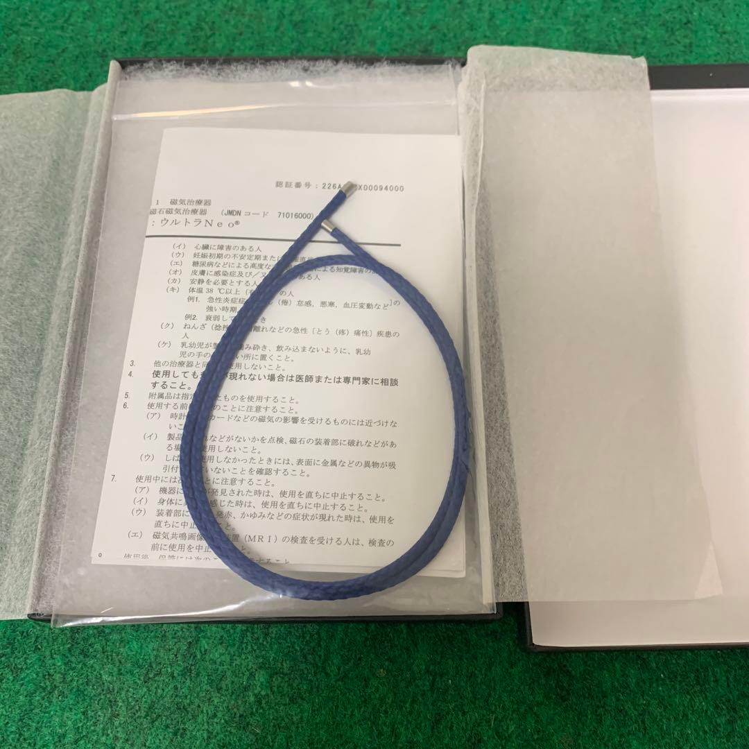 ウルトラネオ ULTRA NEO　ネックレス　ネイビー