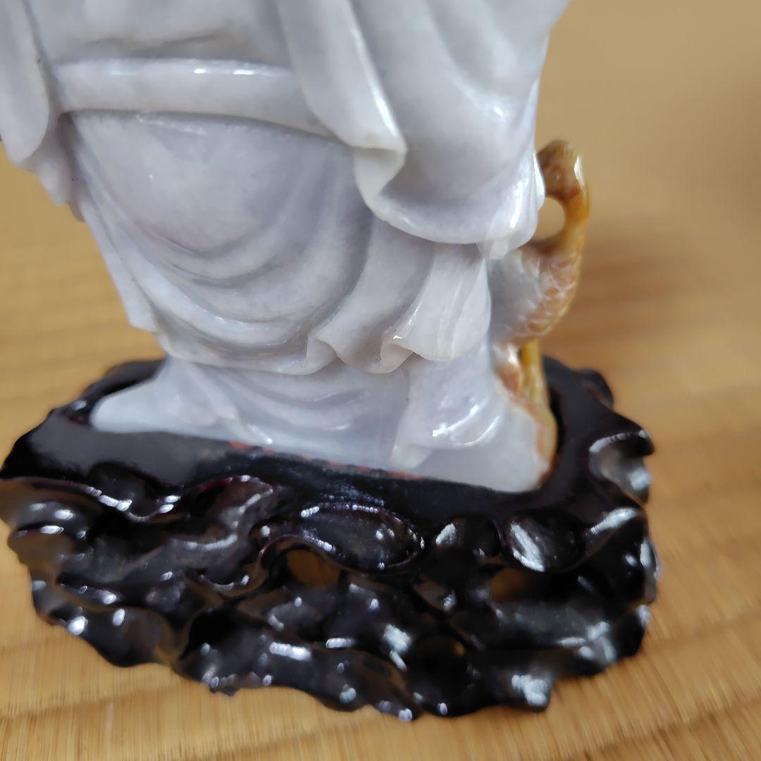 かずかず　ヒスイ老人