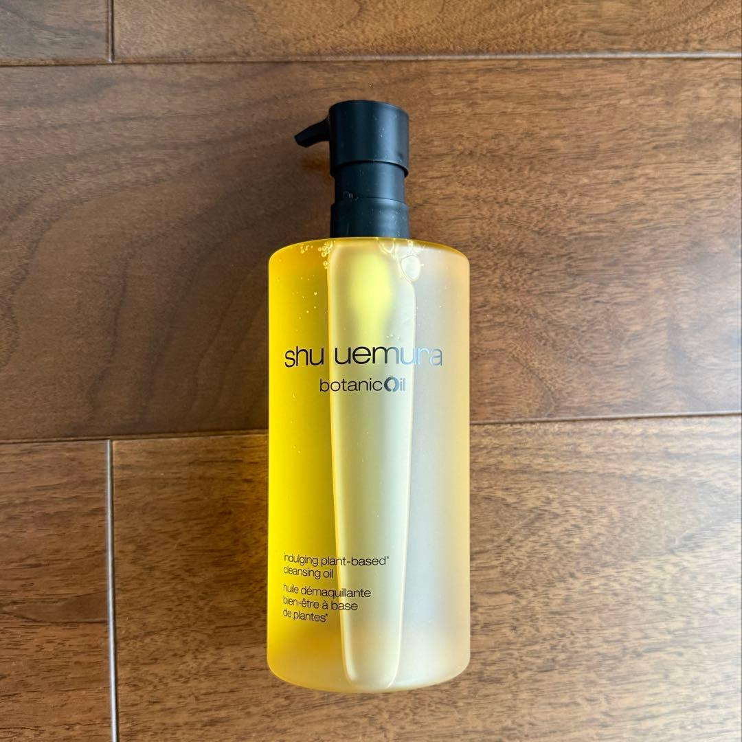 シュウウエムラ ボタニッククレンジングオイル 450ml