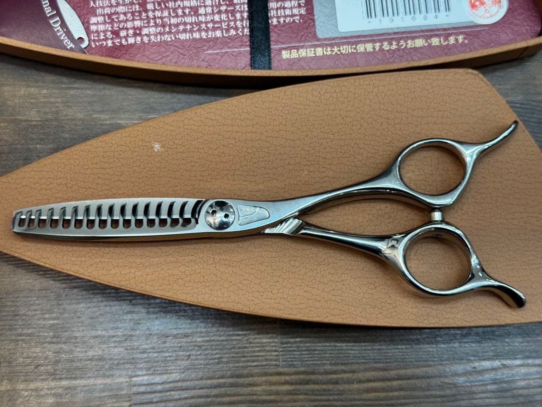 トギノン クィーンシグマ QUEEN Σ