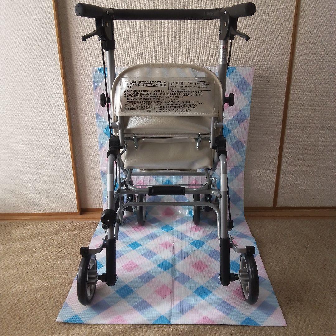 アイルウォークライト