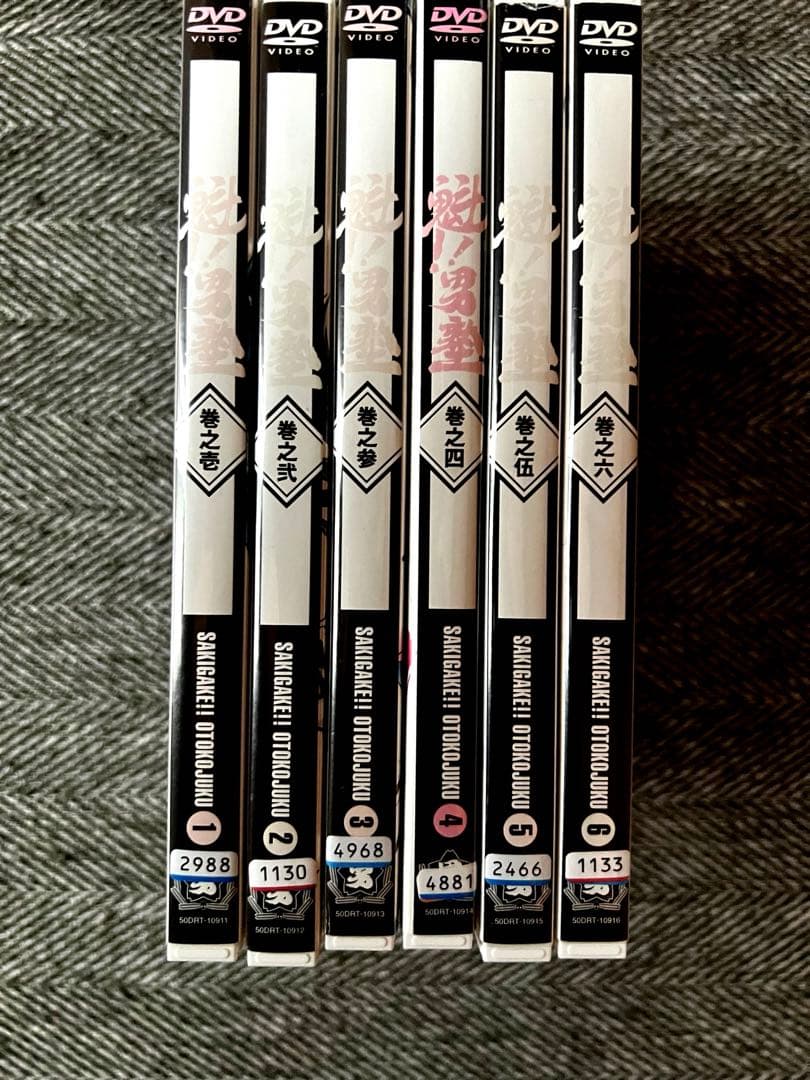 魁　男塾　DVDセット