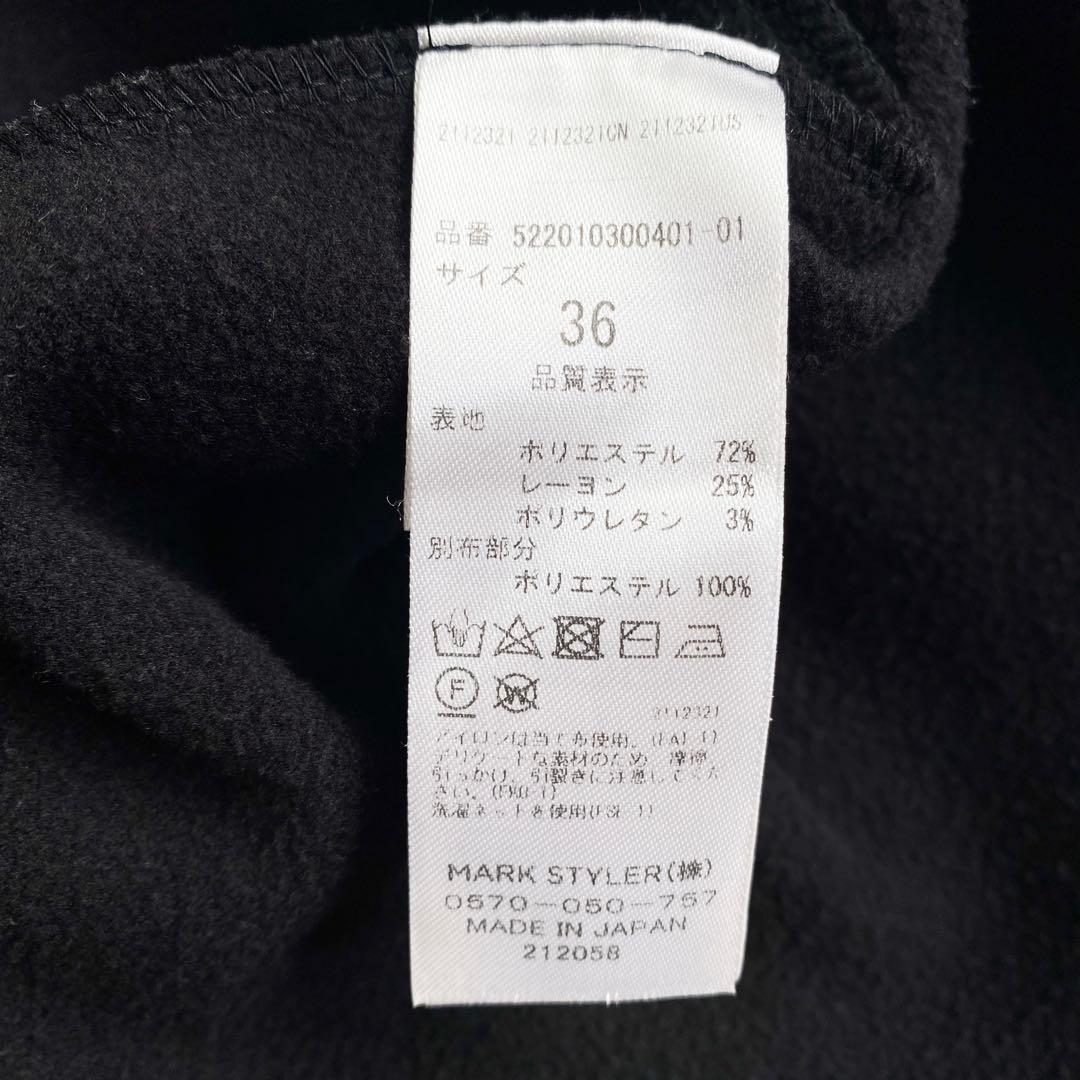 A18439 UN3D 20SS スウェットレイヤードワンピース 黒 36