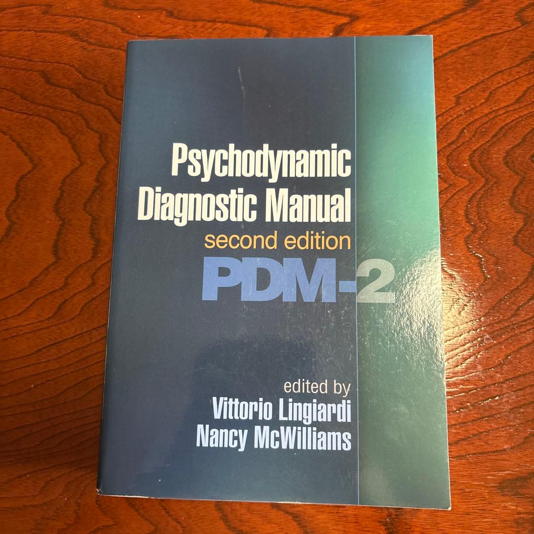 洋書 Psychodynamic Diagnostic Manual PDM-2