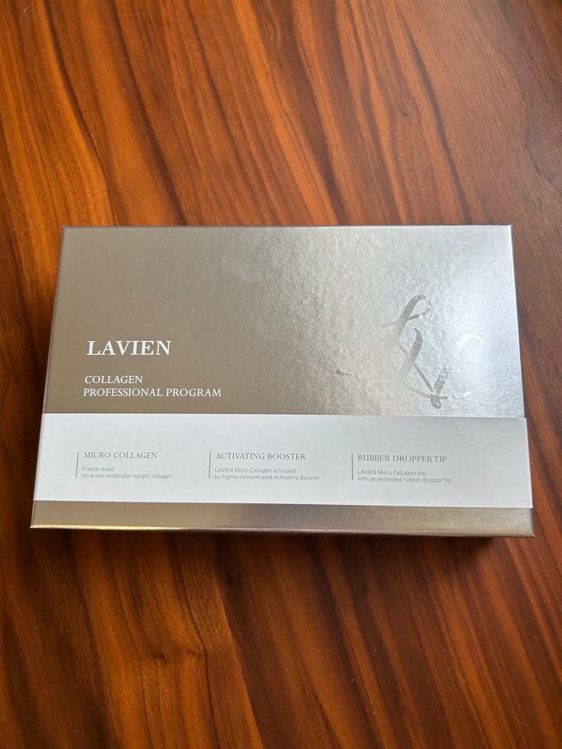 【新品未使用】LAVIEN コラーゲン プロフェッショナルプログラム