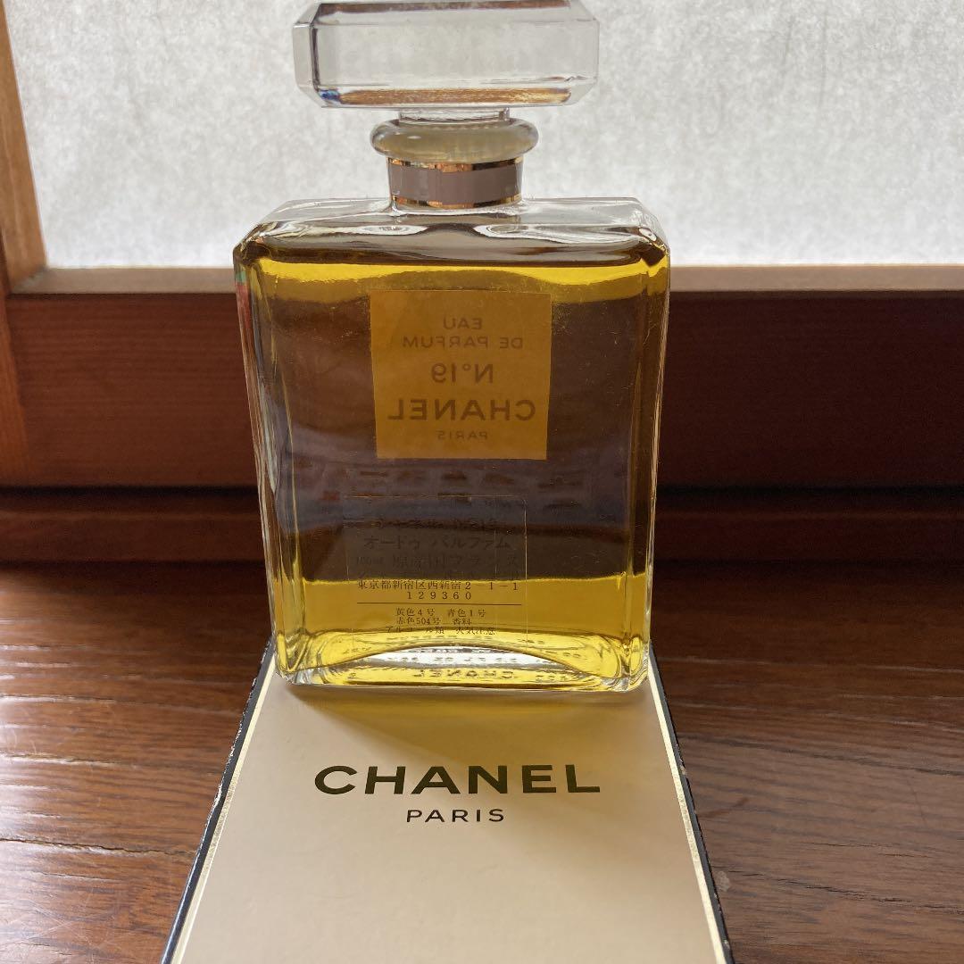 CHANEL シャネル パルファム