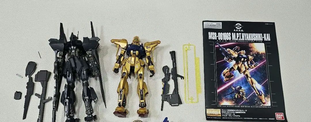 MG 百式壊　量産型百式改　メガバズーカランチャー　ガンプラ　バンダイ　ジャンク