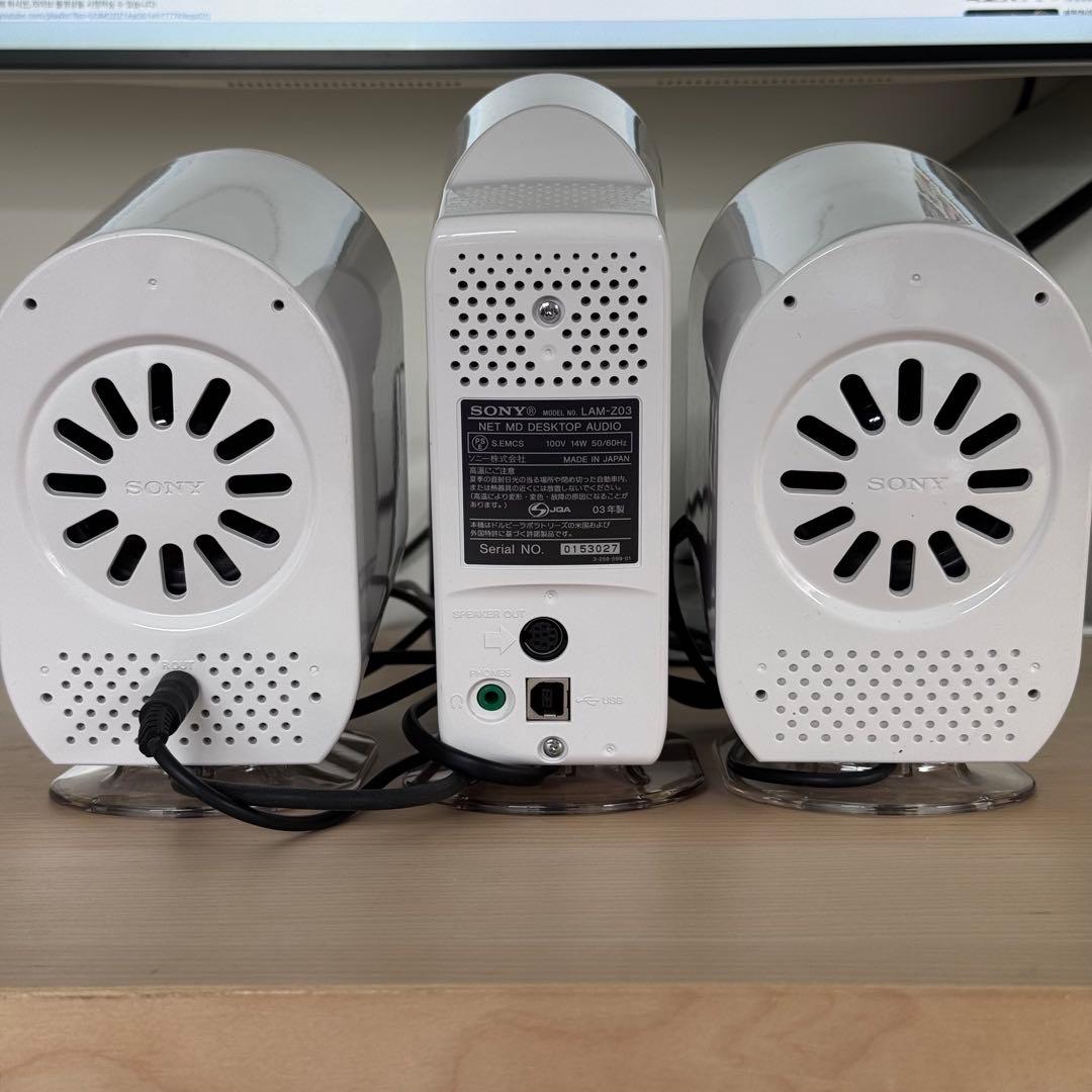 ラジオ・コンポ SONY LAM-Z03