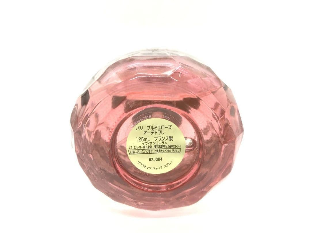 香水 イヴ サンローラン YSL パリプルミエローズオードトワレEDT125ml