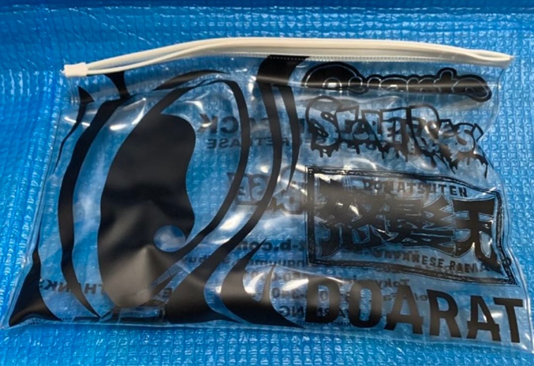 CCP 蓄光ミニヘドラ　DOARAT Quanto SECRETBASE 怒髪天