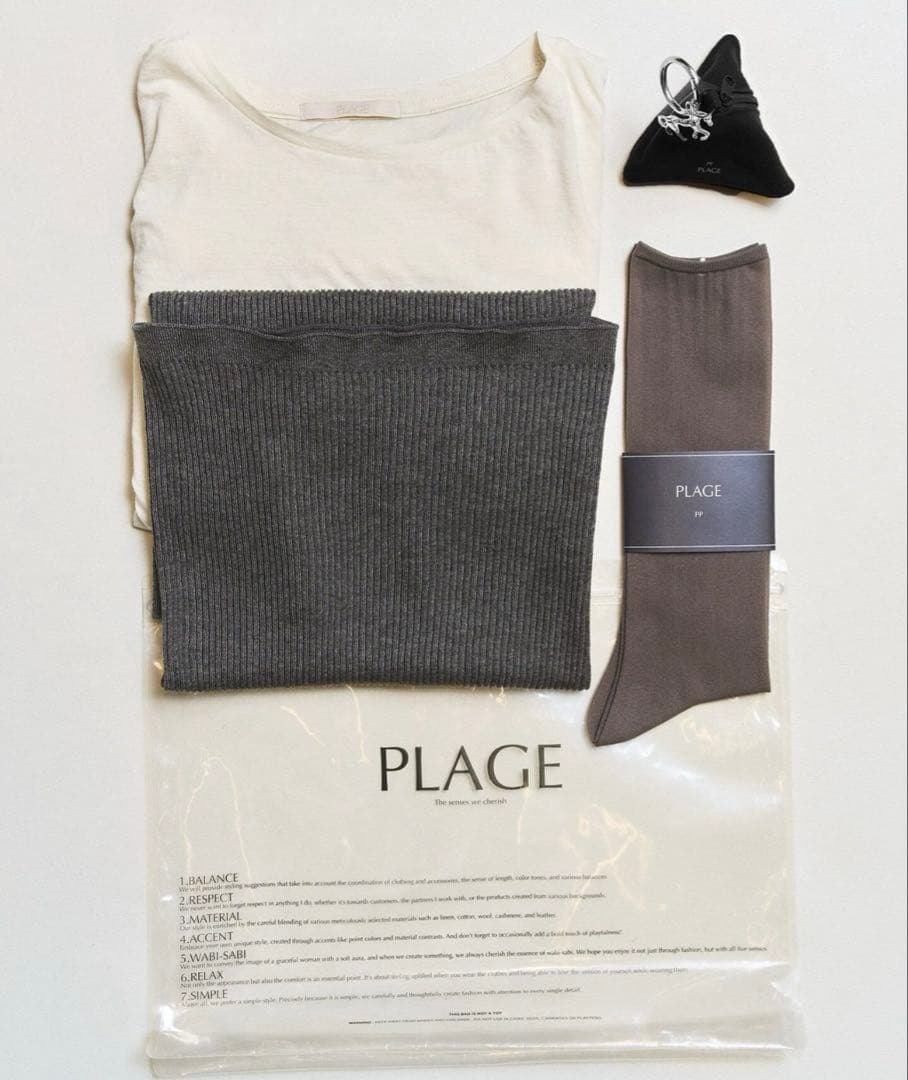 【新品未使用】Plage PP (Pake Plage)グレー