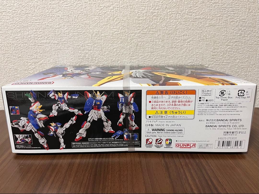 L BUILD ゴッドガンダム ＆ ゴッドガンダム弐 セカンド +オマケ