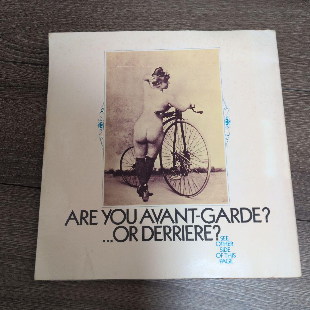 AVANT GARDE - #4 アートと文化の雑誌