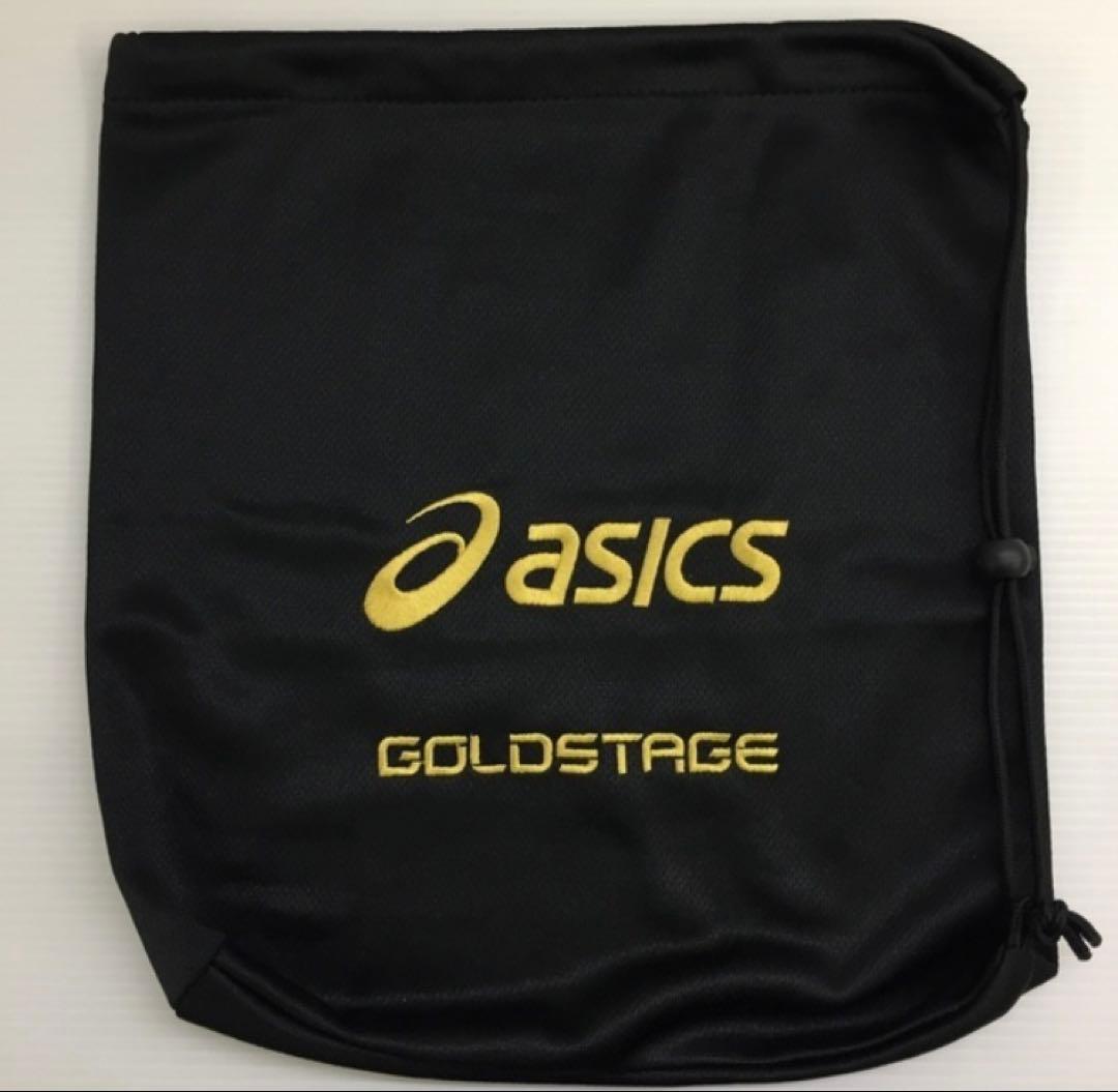 ダルビッシュ有　モデル　アシックス Gステージ i-Pro 硬式投手用 未使用