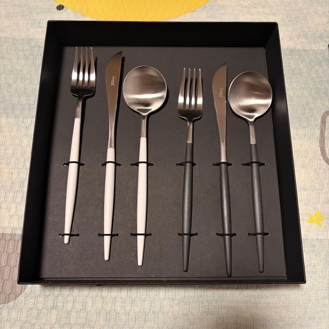 Cutipol カトラリーセット ホワイト グレー