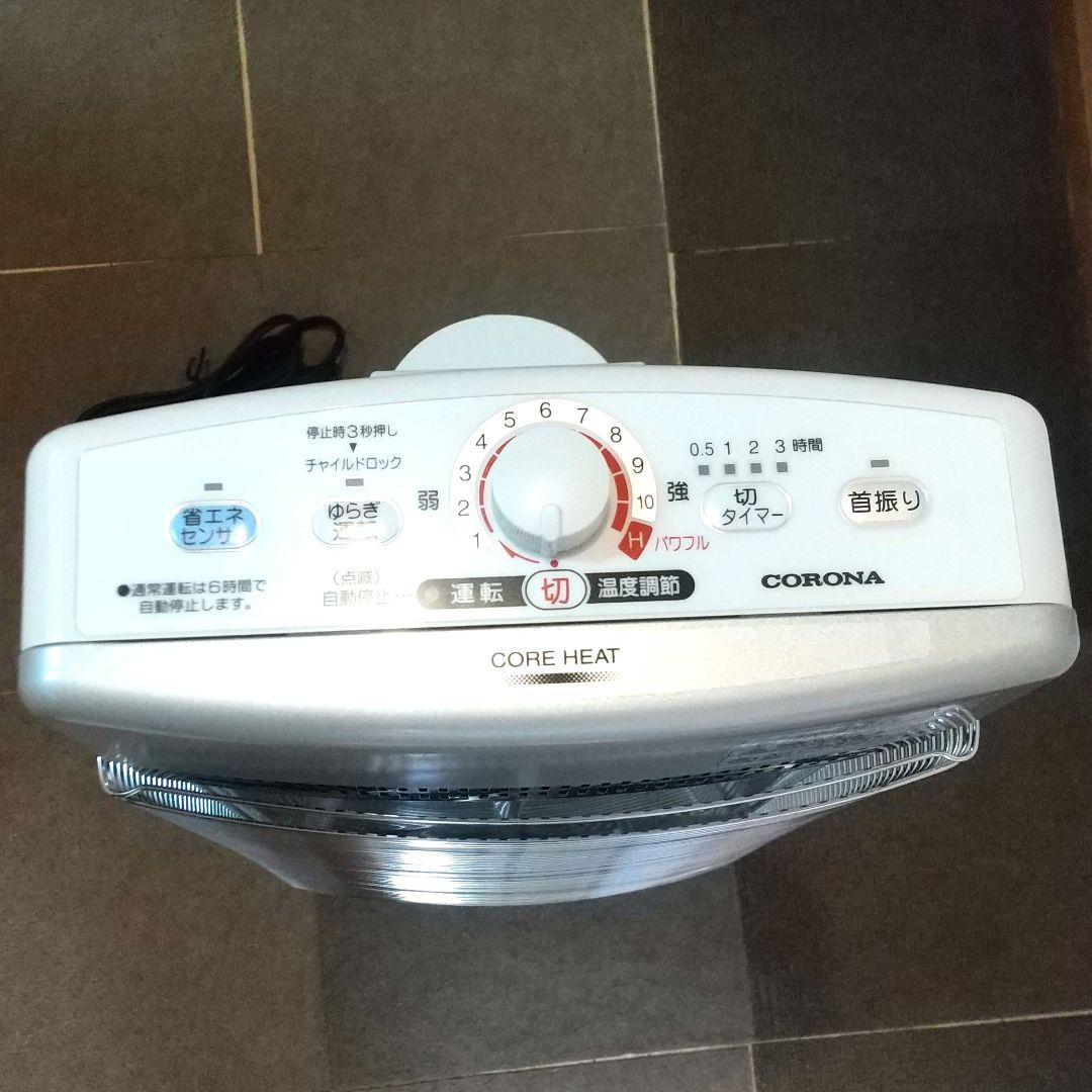 Takさま専用 コロナコアヒート DH-1215R シャンパンシルバー