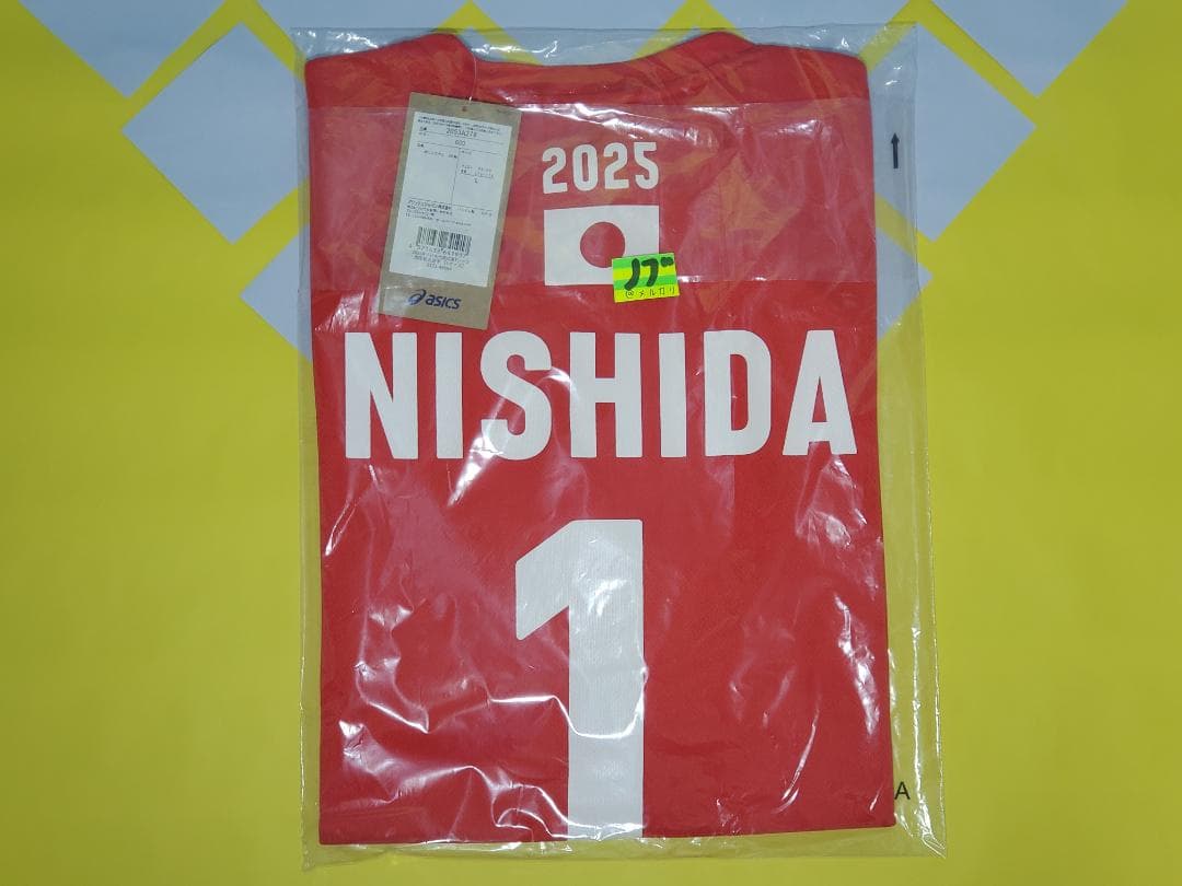 2025年 バレーボール男子日本代表 応援Tシャツ ユニフォーム 西田有志 L