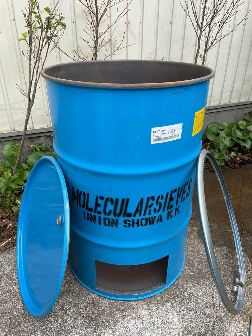 ドラム缶 焼却炉 オープンタイプ 蓋あり