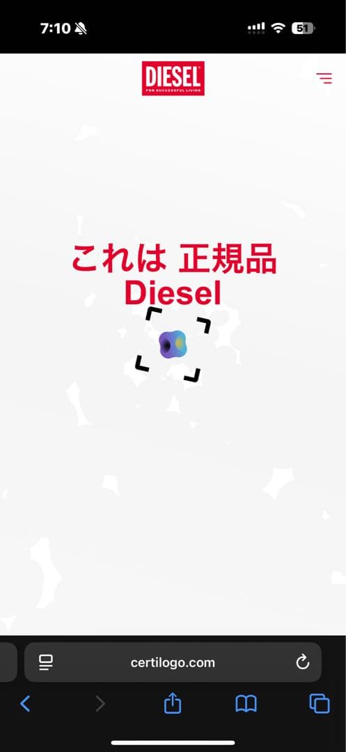 正規品 DIESEL T-Ele ハートプリントTシャツ M