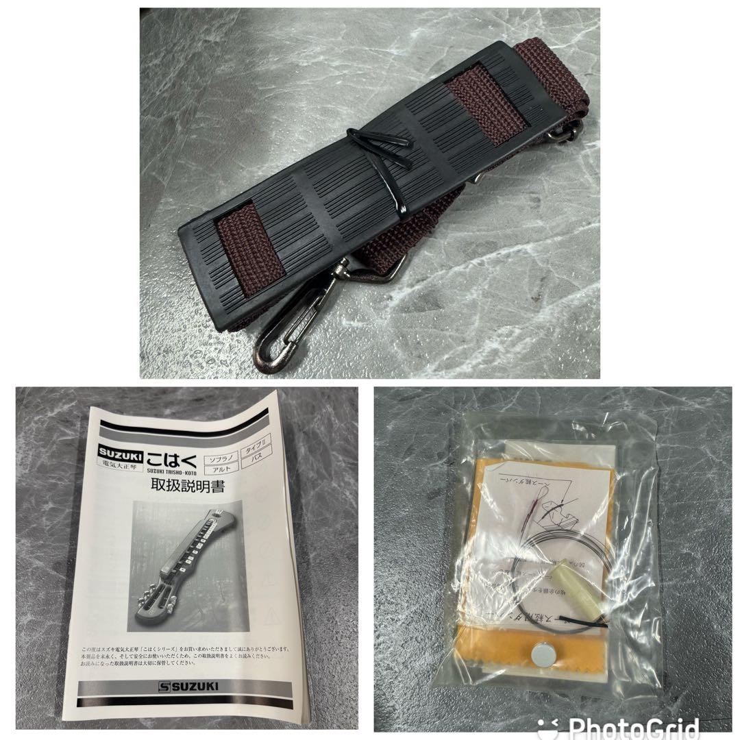【付属品多数】SUZUKI スズキ 大正琴 こはくソプラノ CHK-1