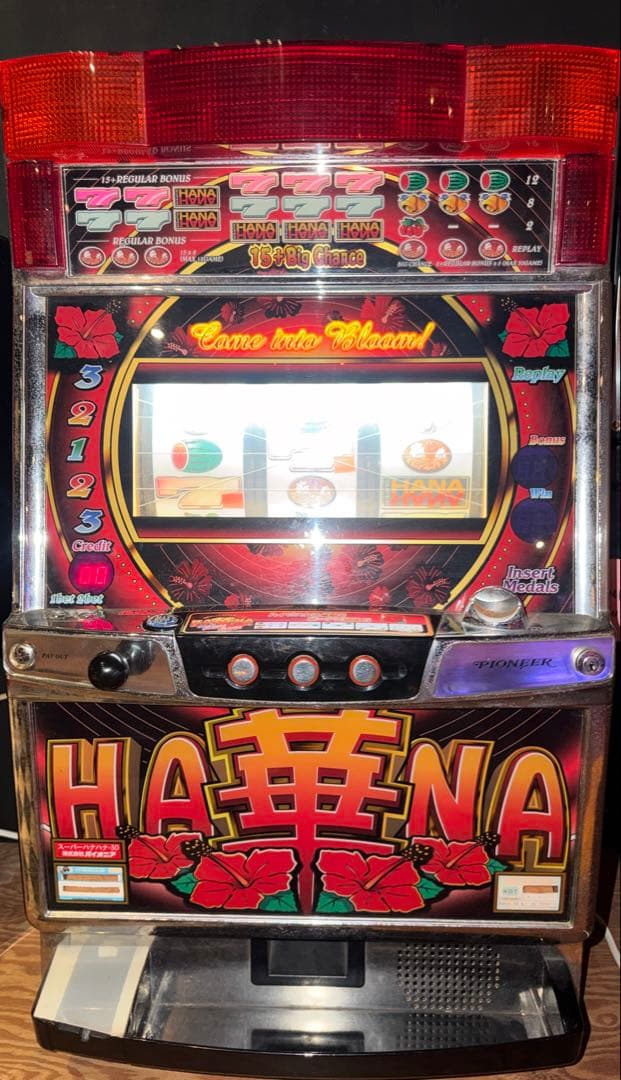 【送料込】　●スーパーハナハナ　パチスロ　実機　家庭用〜58