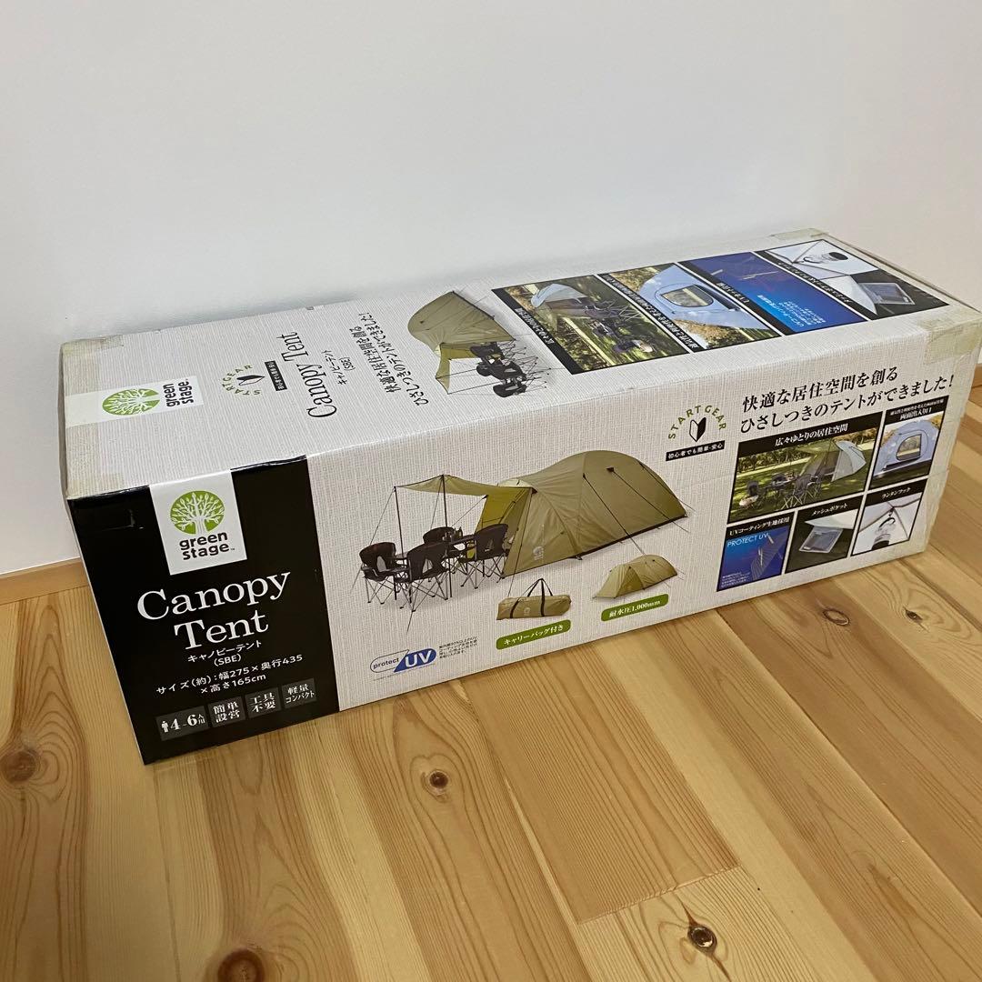 キャノピーテント　SBE 4〜6人用テント　初心者にも優しいテント♫最終価格！