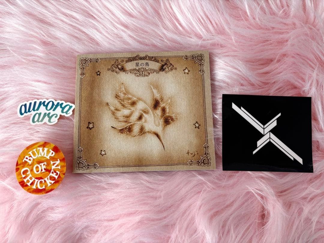 BUMP OF CHICKEN シングル/アルバムセット