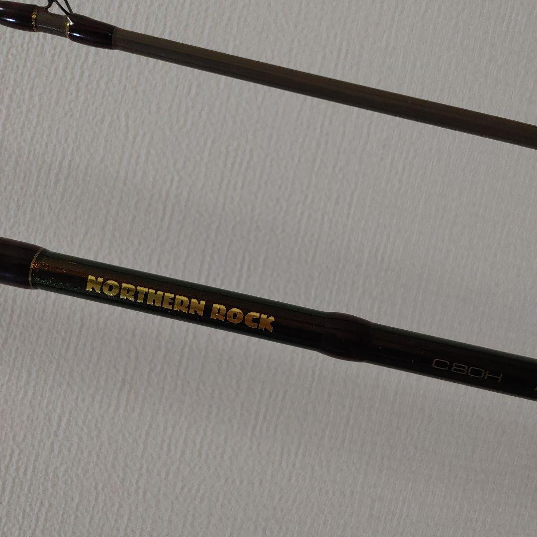 NORTHERN ROCK C80H ベイト 8フィート テイルウォーク