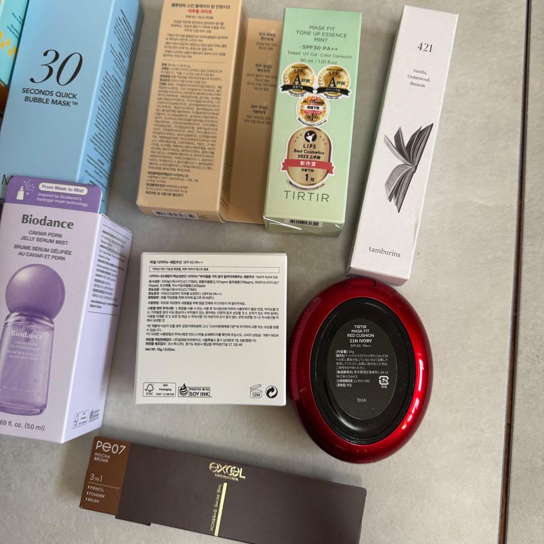 コスメまとめ売り箱入り④\"