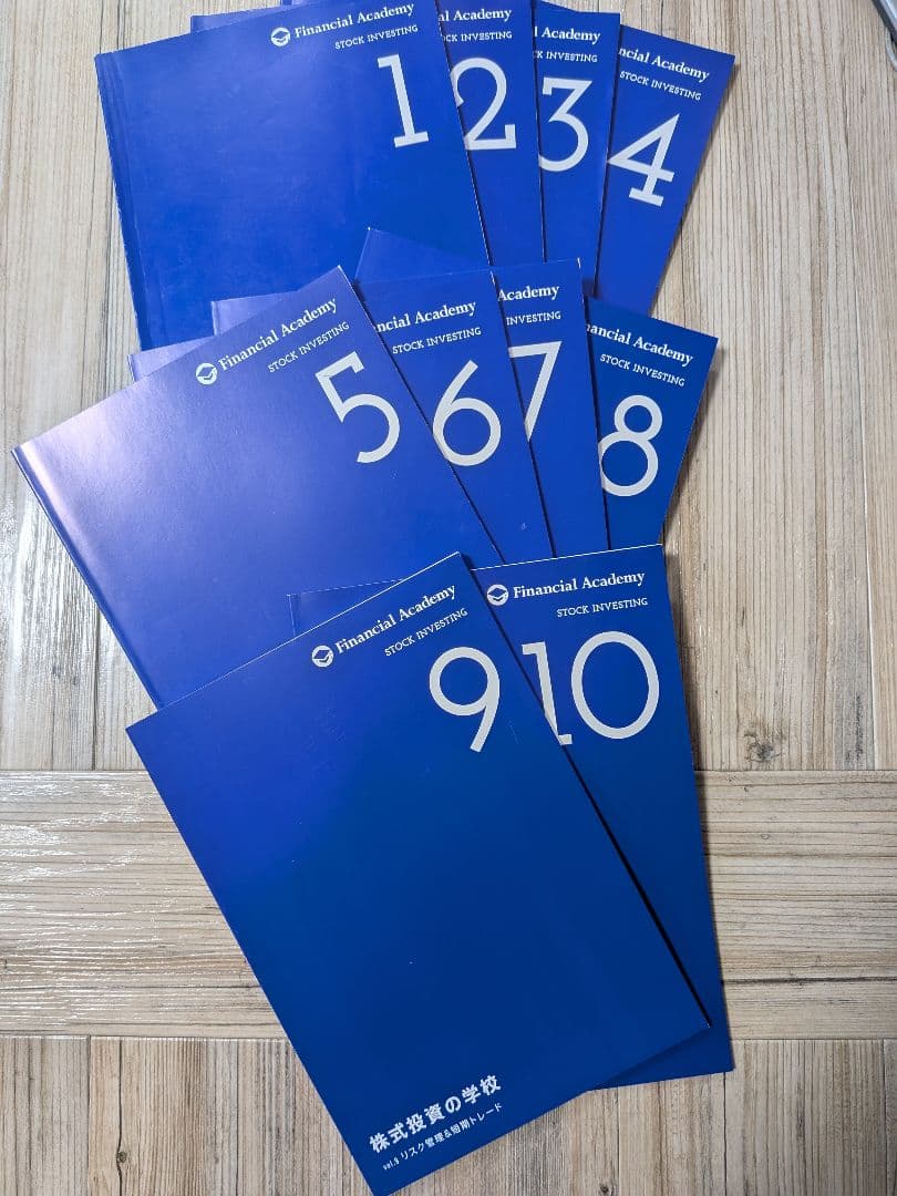 DVD完全セット　ファイナンシャルアカデミー　2年分