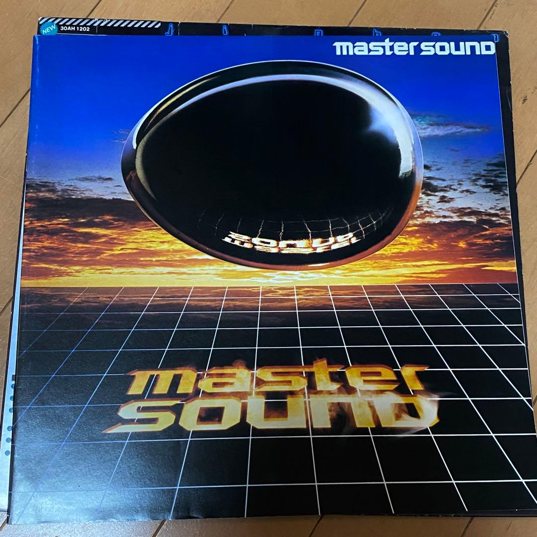 [レコード]大野雄二/ COSMOS コスモス