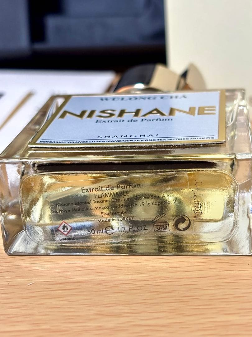 【正規品】NISHANEニシャネ・ウーロンチャ・エキストレドゥ パルファム