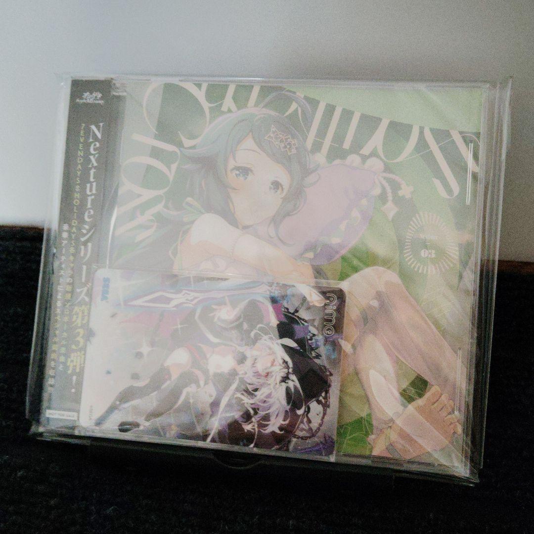 オンゲキ　グッズキャンペーンCD 　皇城セツナaimeカード