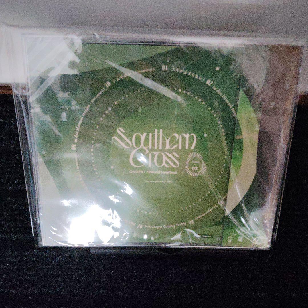 オンゲキ　グッズキャンペーンCD 　皇城セツナaimeカード