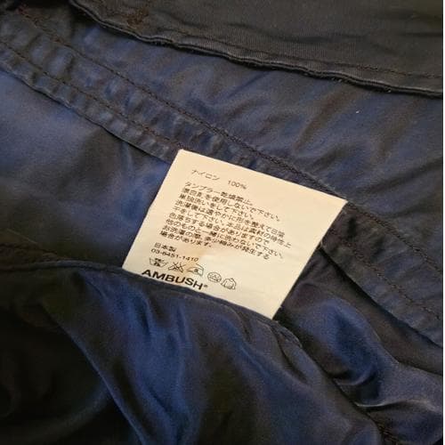 AMBUSH×PORTER CLASSIC コラボスカジャン