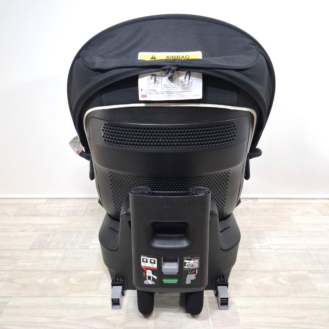 訳あり格安！★エールべべ・クルット6i グランス★ISOFIX★最上位モデル★