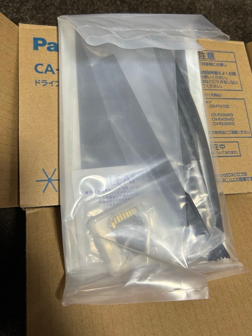 ドライブレコーダー 新品未使用（開封済） Panasonic CA-DR03D
