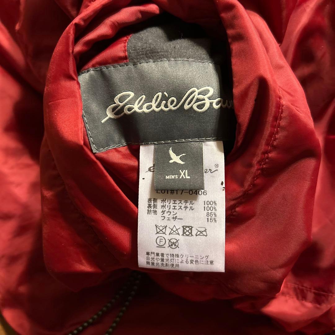 eddie bauer リバーシブル ダウンジャケット XLサイズ puff