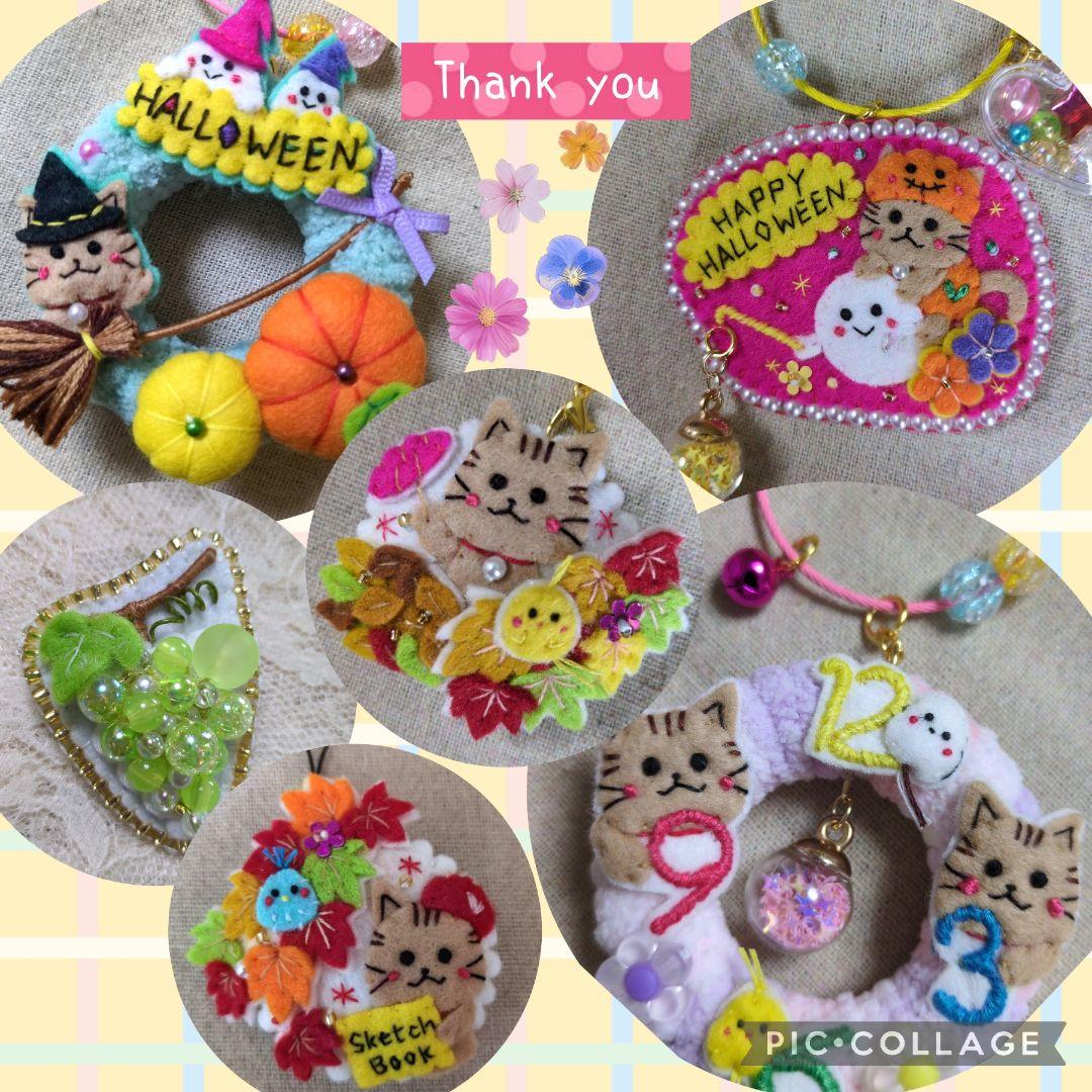 [専用　こり様]くるみボタン 刺繍 チャーム ハンドメイドフェルト