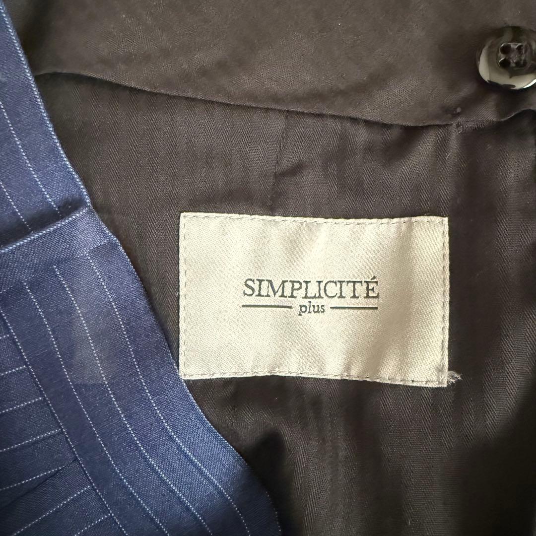 美品☆SIMPLICITEロロピアーナ/ネイビー ストライプ ビジネススーツXL