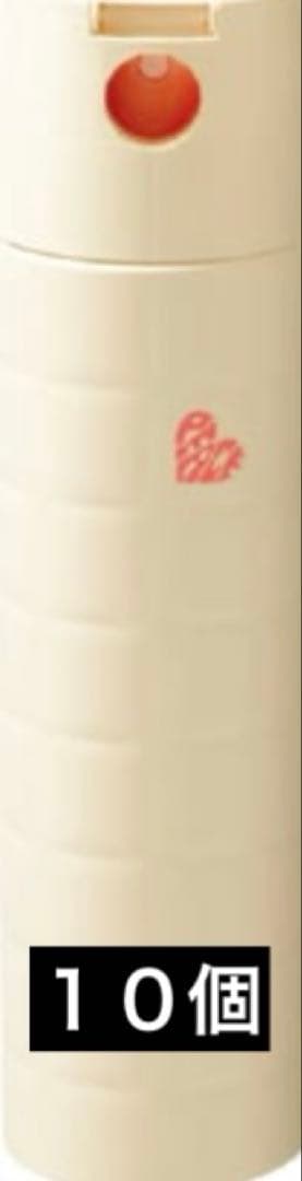 アリミノ ピース ニュアンススプレー 200m