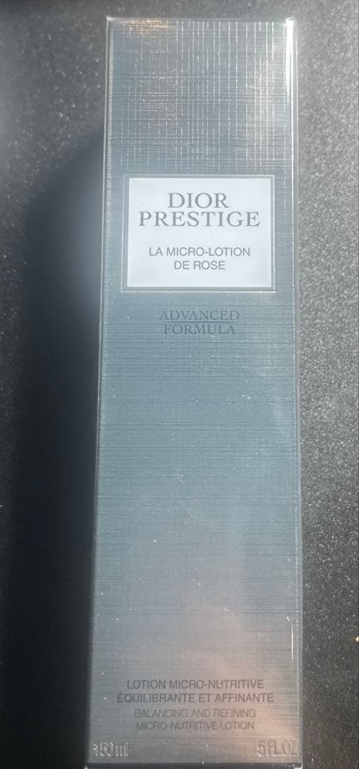 新品未開封フィルム付きDior プレステージマイクロローションドローズ150ml