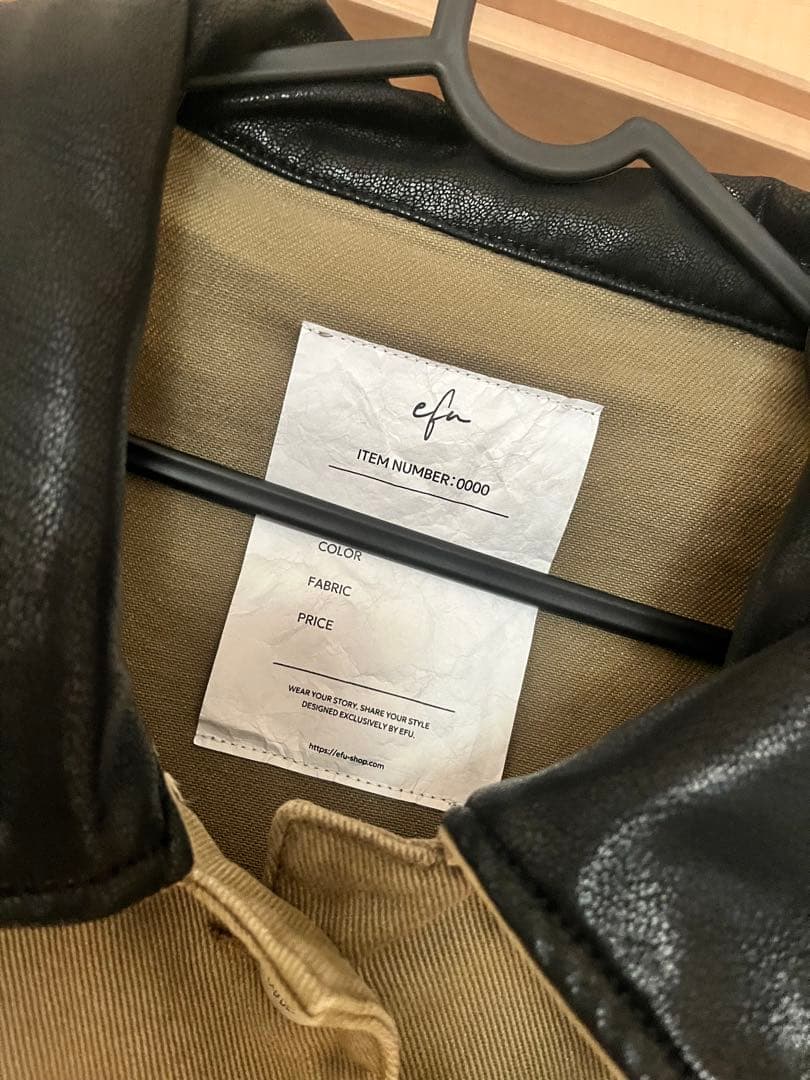 ハンティングジャケット　ベージュ